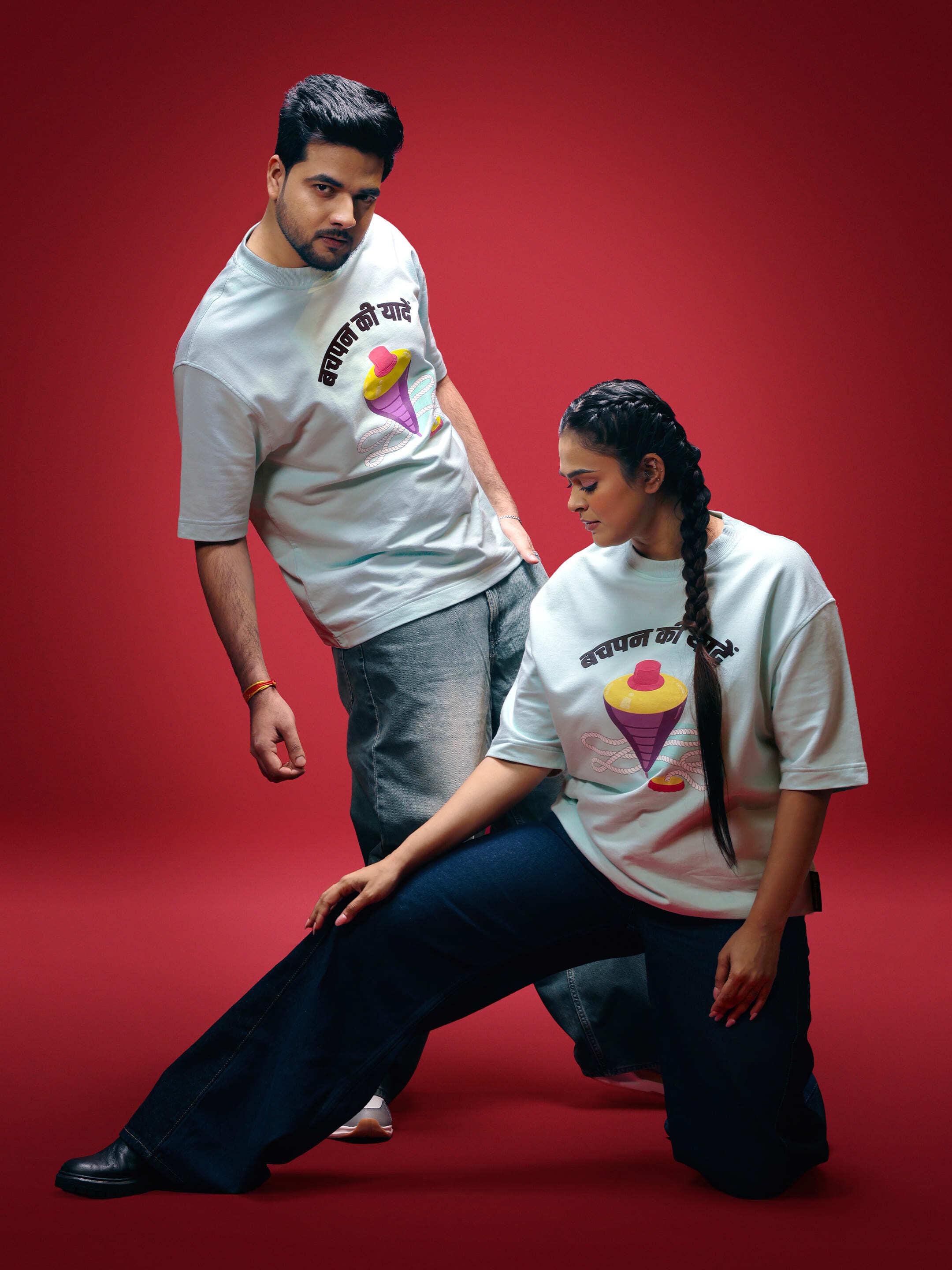 Spinning Top T-Shirt