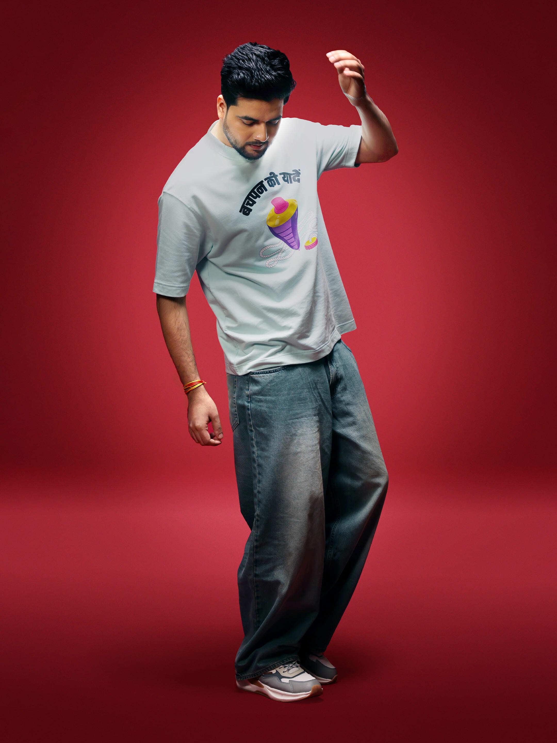 Spinning Top T-Shirt