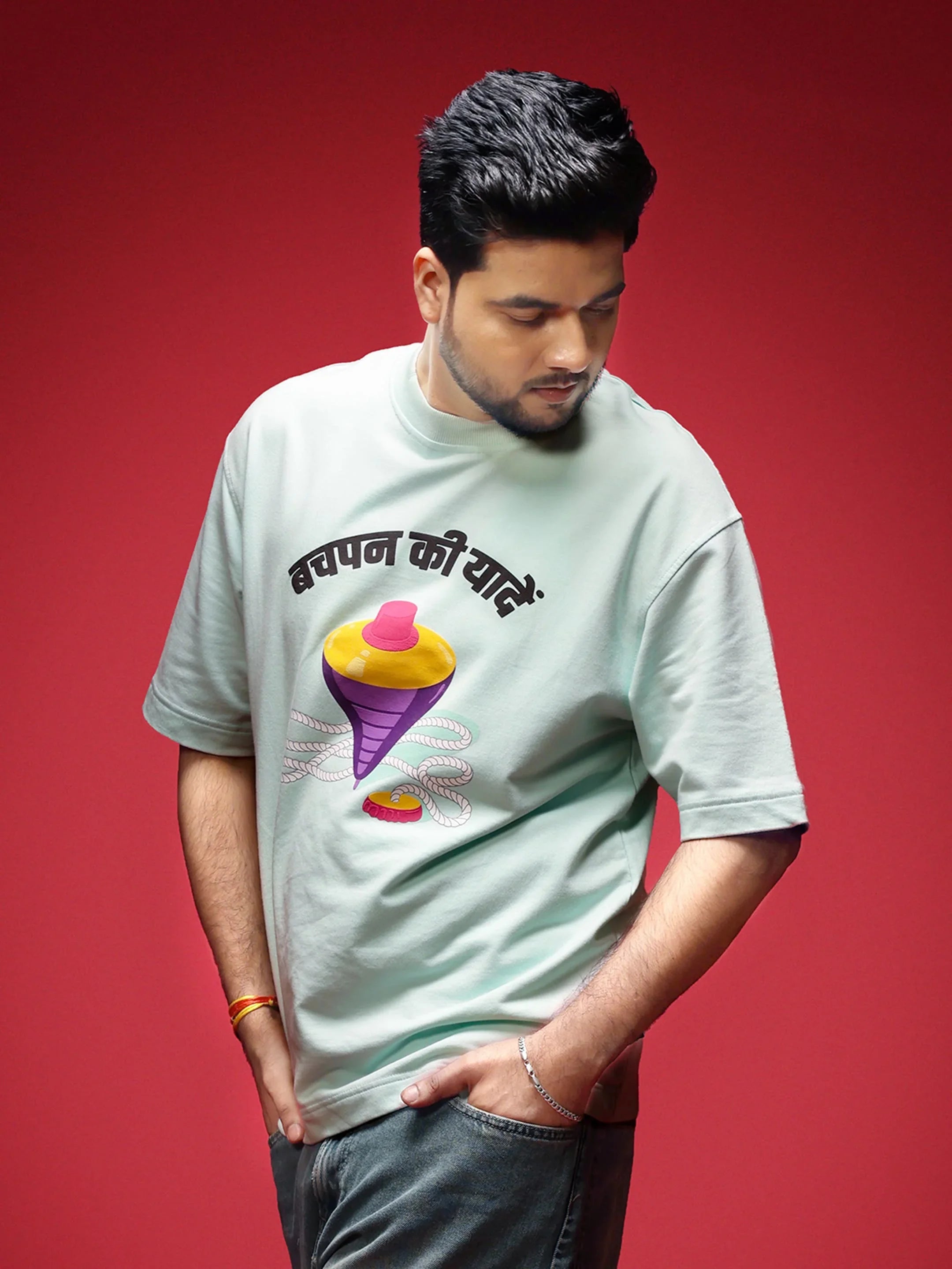 Spinning Top T-Shirt