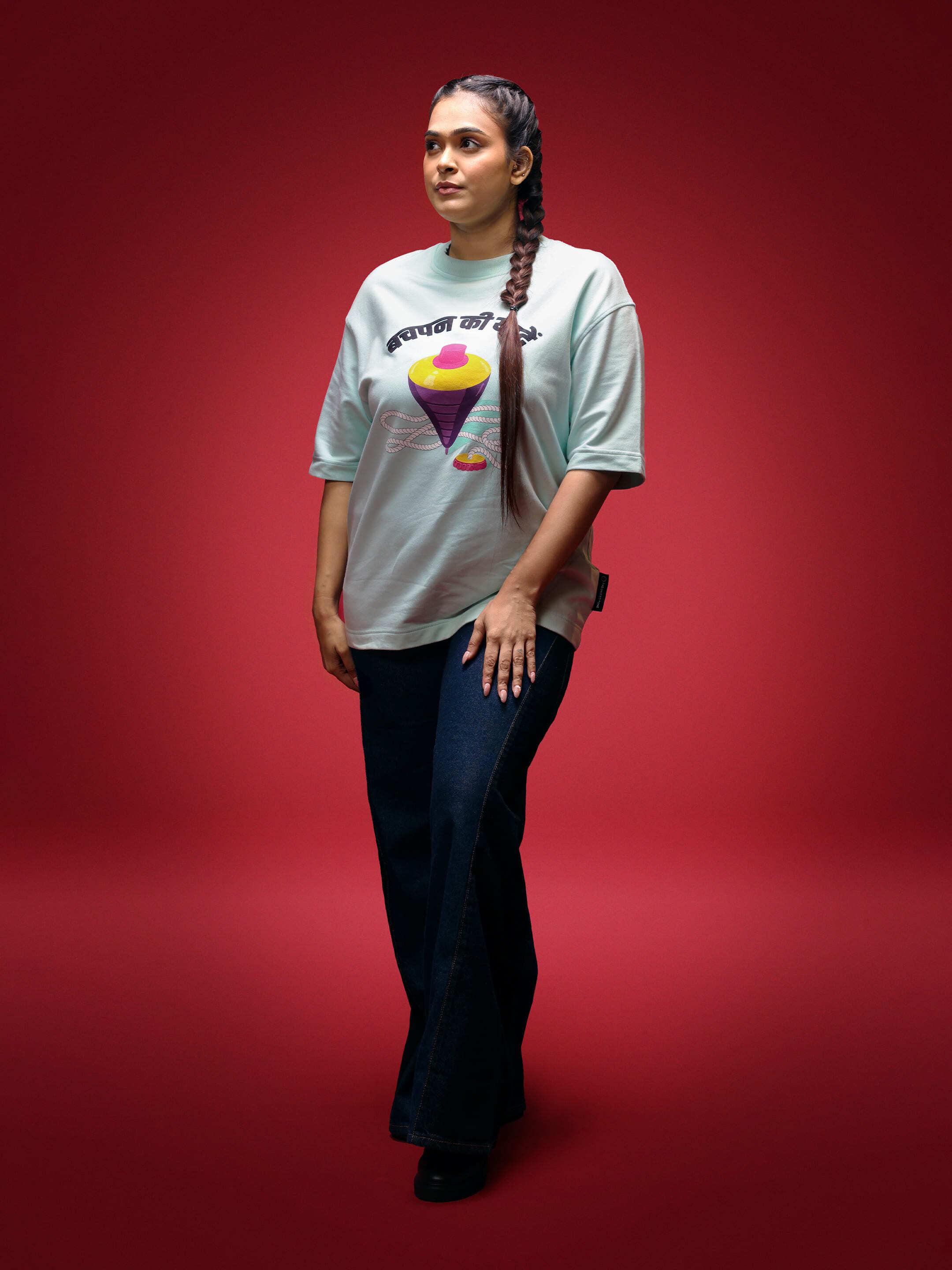 Spinning Top T-Shirt